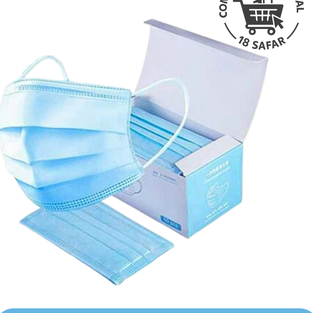 Masque medicale