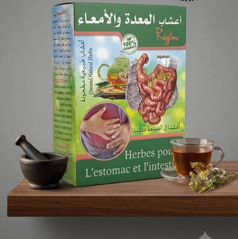 Herbes pour l'Estomac et l'Intestin