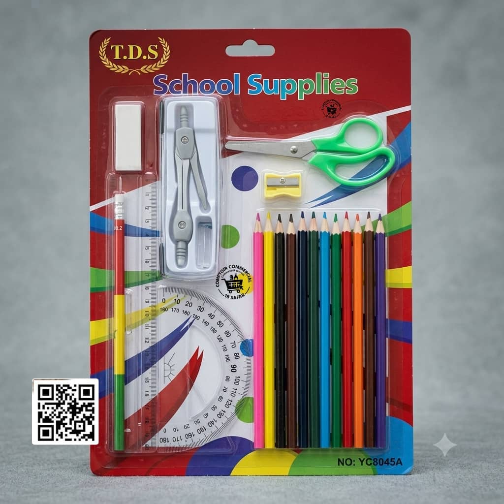 School supplies