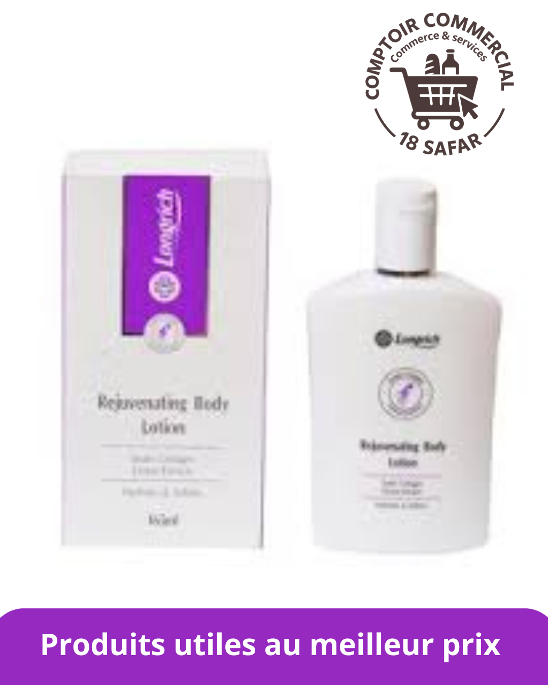 Rejuvenating Body Lotion