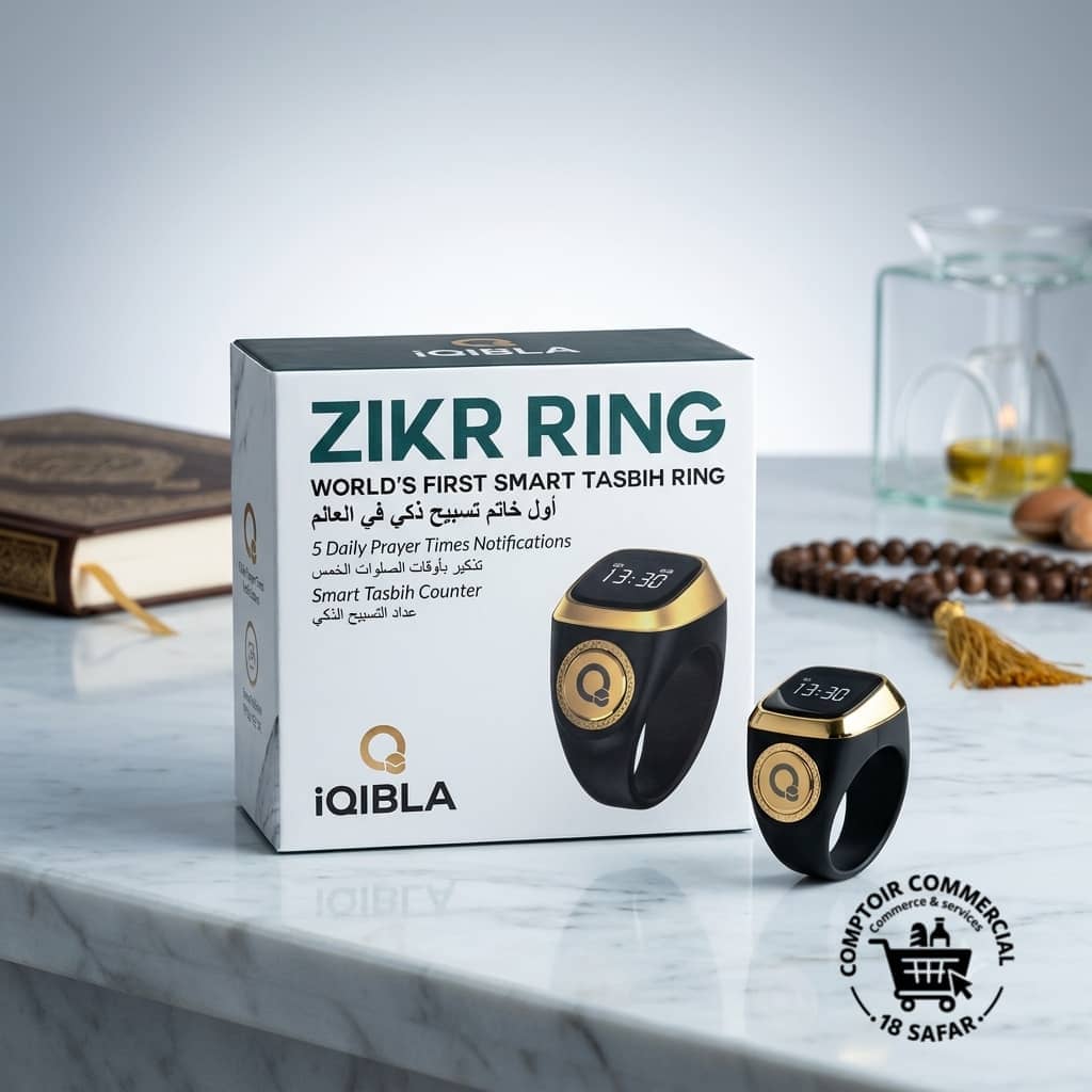 Zikr ring